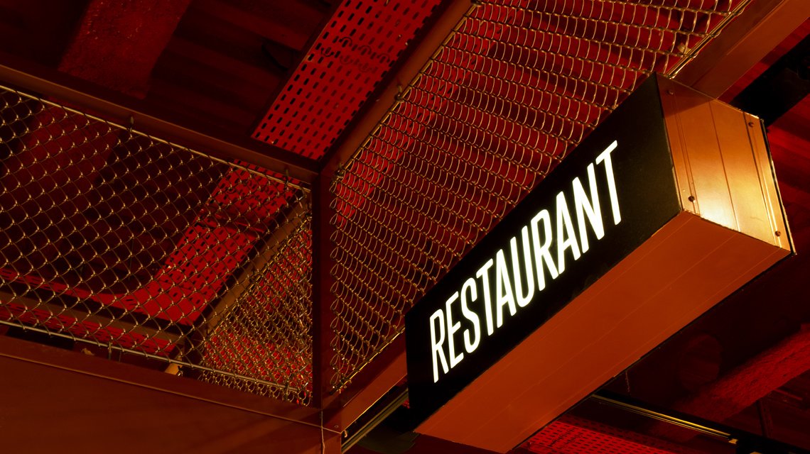 restaurant maille métallique GAUDI INOX
